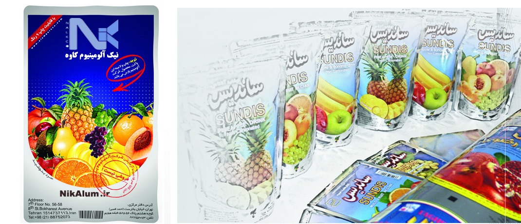 فویل آلومینیومی دوی پک (Doypack) چاپی محصول نیک آومینیوم کاوه